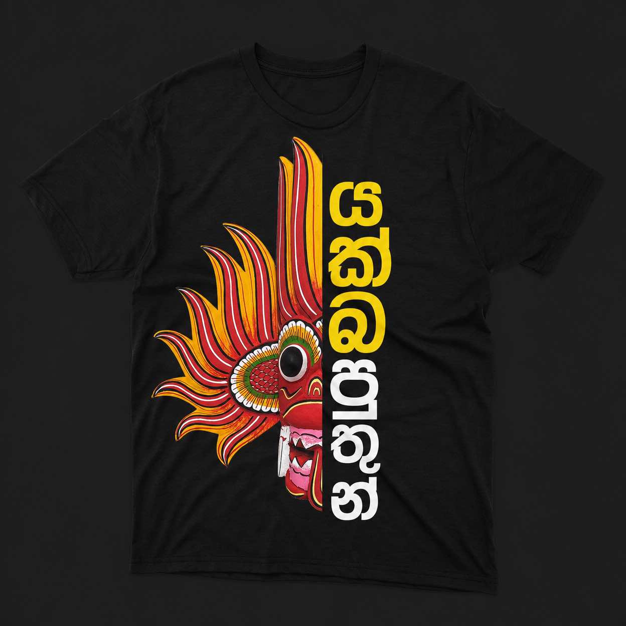 CHENU FASHION STORE gallery image 19