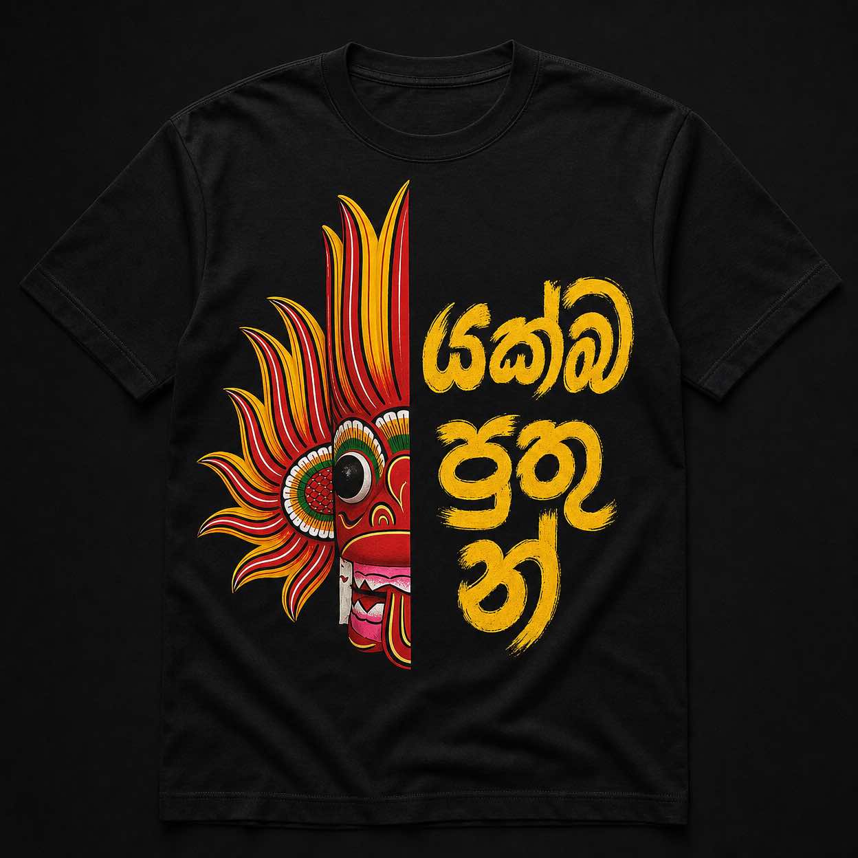 CHENU FASHION STORE gallery image 20