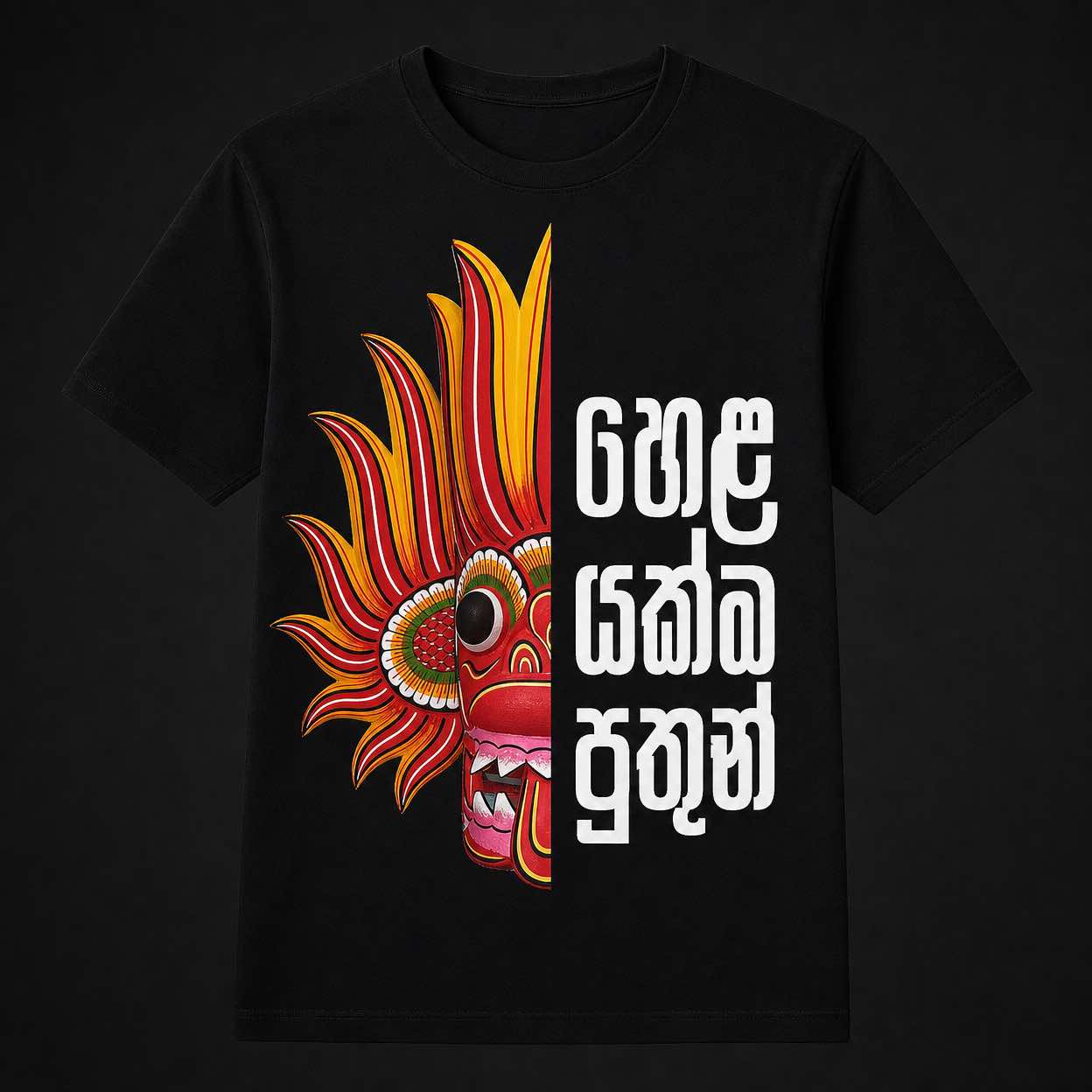 CHENU FASHION STORE gallery image 22