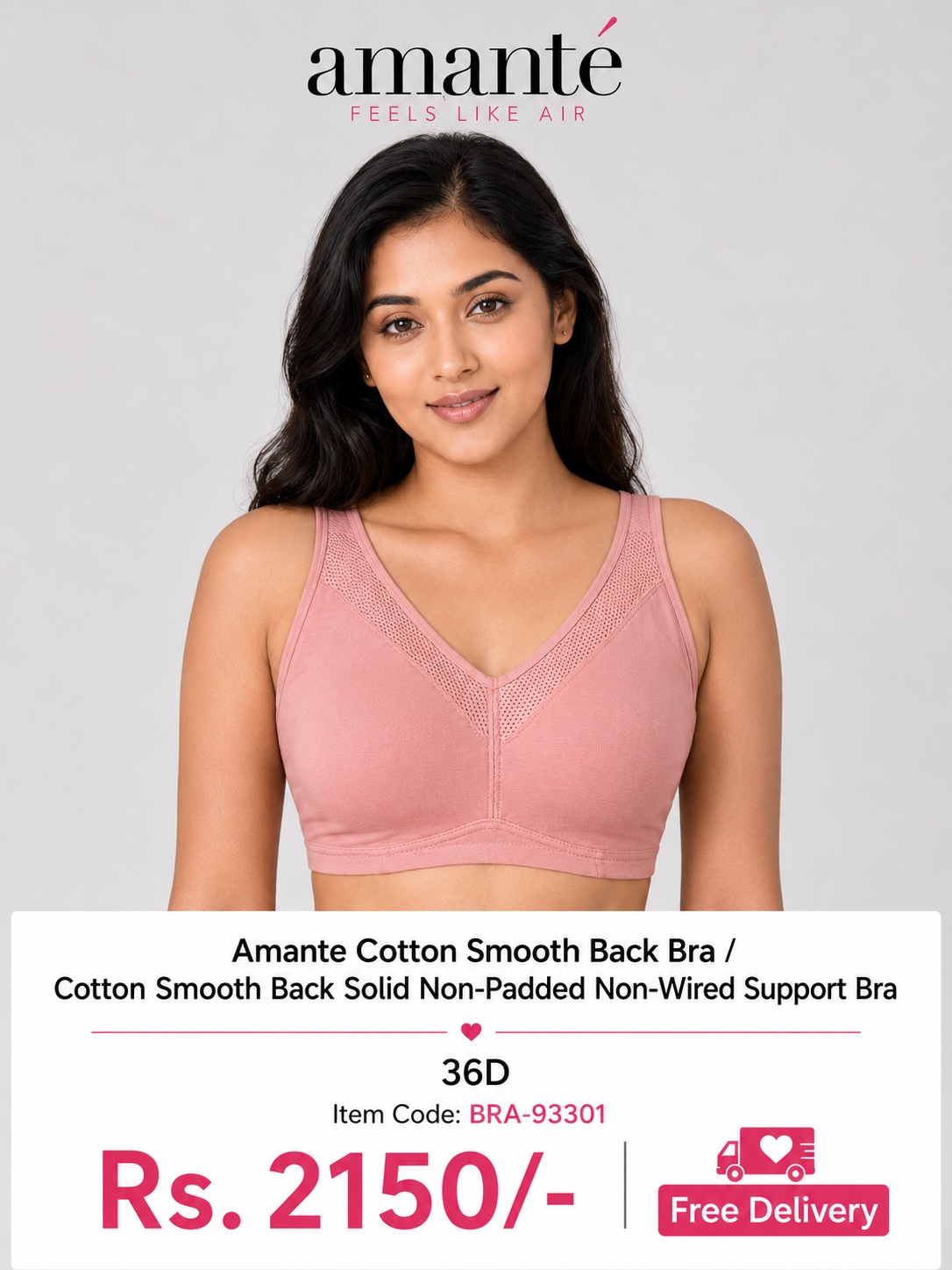 Amante Cotton Smooth Back Bra