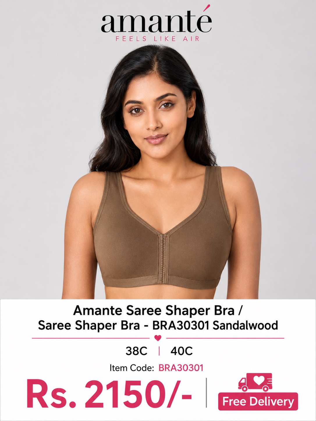 Amante Saree Shaper Bra Sandalwood